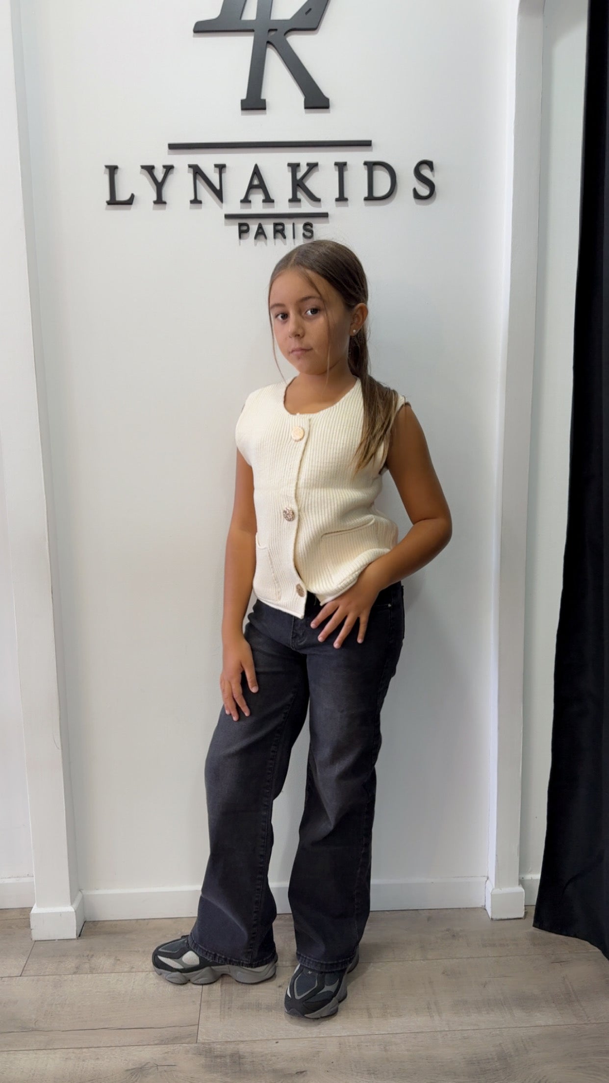 Gilet Beige